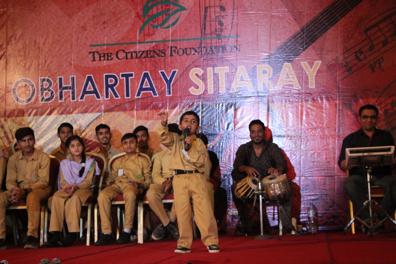 Obhartay Sitaray
