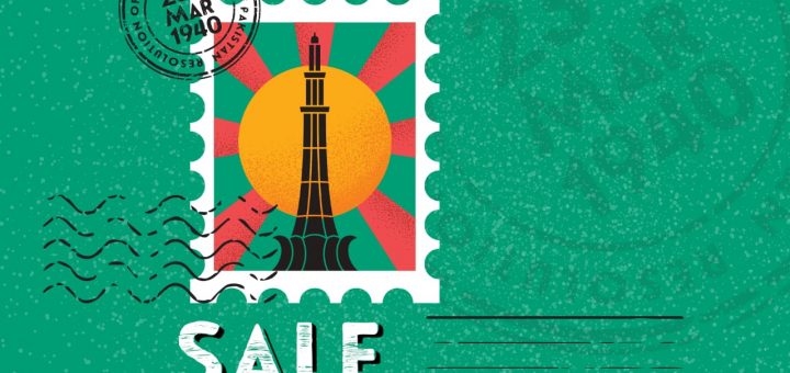 Pakistan Day sale 2020