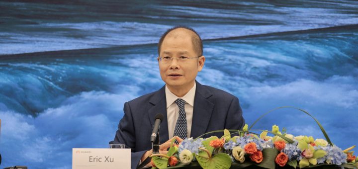 Huawei Annual Report