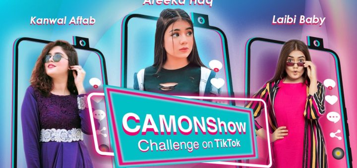 #CamonShow
